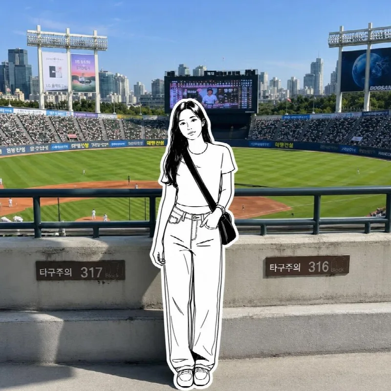 Line Art Doodle in a Real Photo
