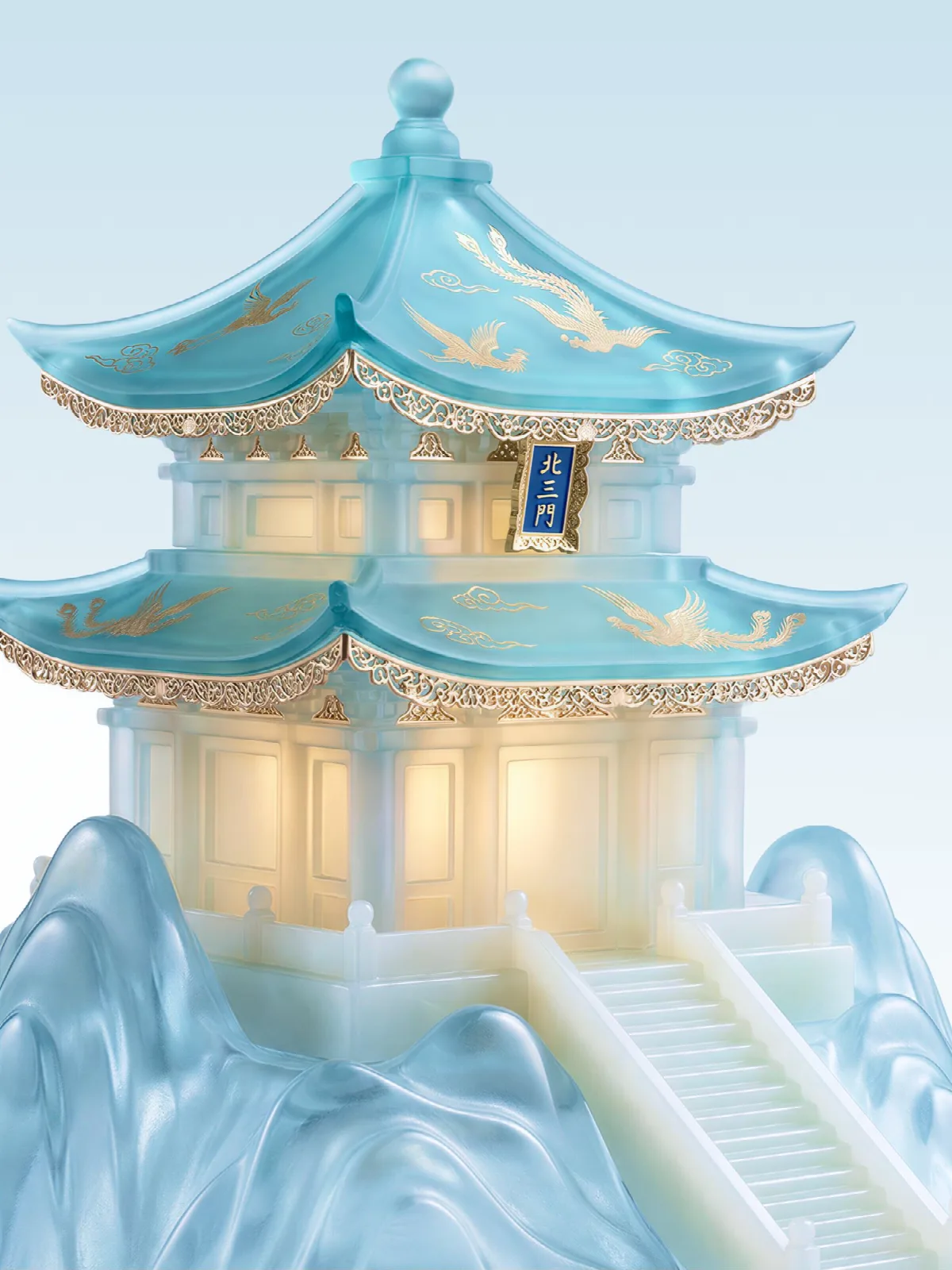 Jade Glass Pavilion