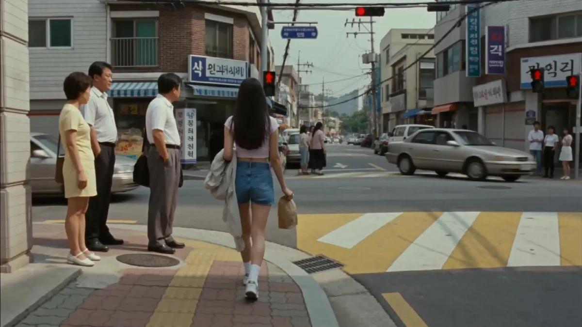 Seoul Summer 1998 Home Video