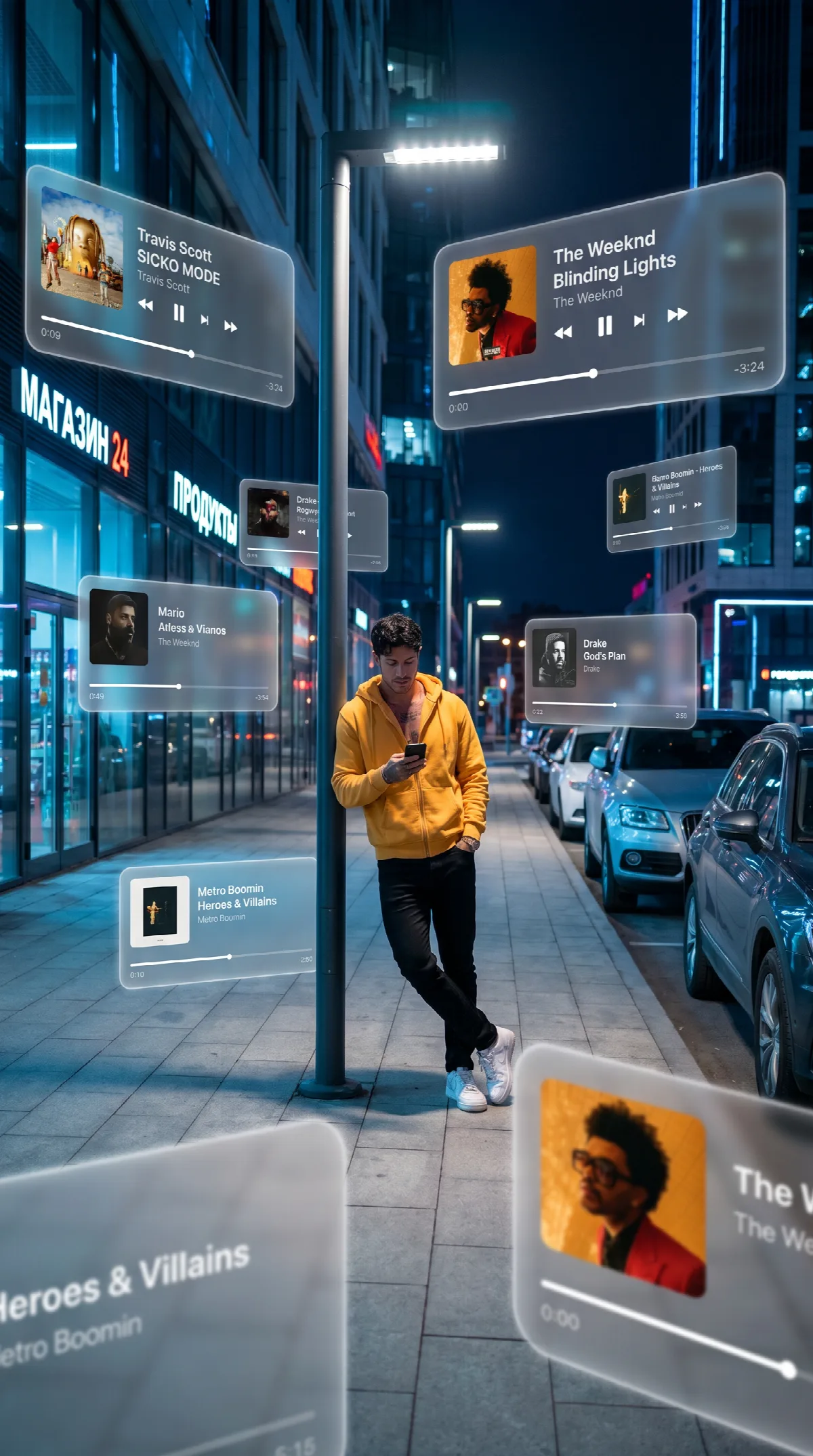 Cinematic Urban Nightscape